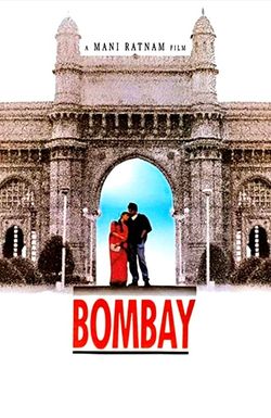 Bombay