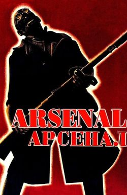 Arsenal