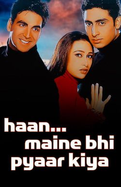 Haan Maine Bhi Pyaar Kiya