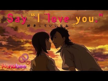 Say 