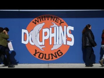 Whitney Young Community Trailer