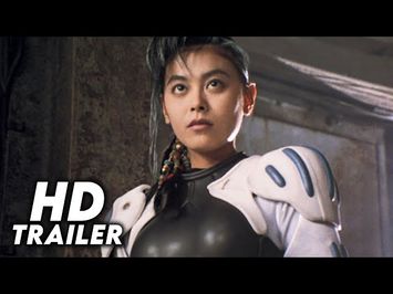 Zeiram 2 (1994) Original Trailer [HD]