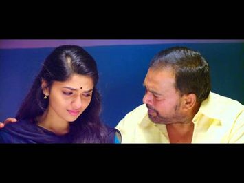 Vanmam Official Trailer