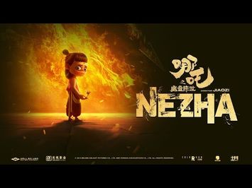 Official IMAX Trailer
