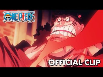 No Pain No Gain...For Kuma - Official Clip [Subtitled]