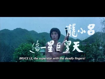 Bruces Deadly Fingers trailer