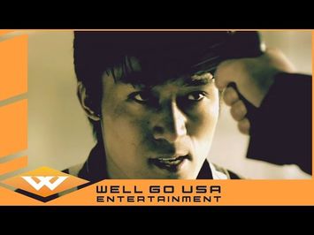 THE KING OF THE STREETS (2013) Official Trailer - Well Go USA