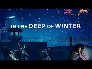 Christian Movie Trailer | 