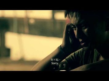 IMPERFECT 《我们都不完美》 Trailer (Opens 30 Aug in SG)