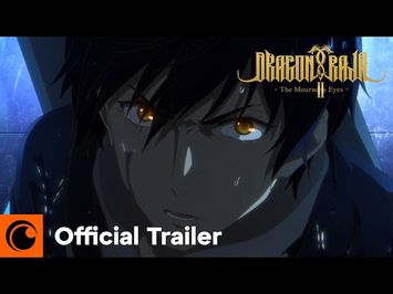 Dragon Raja II -The Mourner's Eyes- Official Trailer [Subtitled]