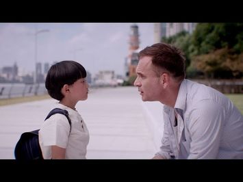 Shanghai Story (trailer)