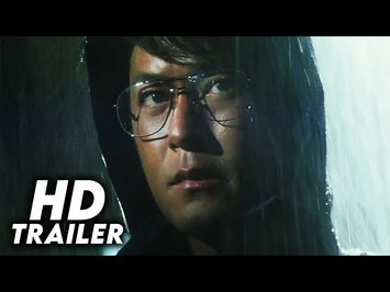 Accident (2009) Original Trailer [FHD]