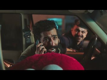اعلان الفيلم الكويتي : مهمة في ٧ أيام