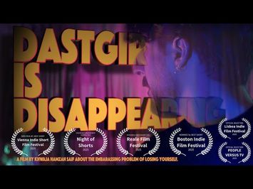 Dastgir is Disappearing | Trailer