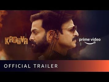 Official Trailer