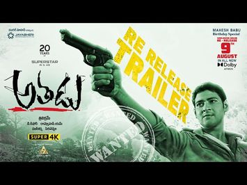 Official Re-Release Trailer