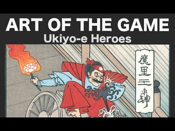 ART OF THE GAME: Ukiyo-e Heroes Documentary Trailer