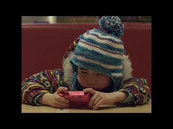 Trailer de The Night I Swam — La nuit où j'ai nagé (HD)