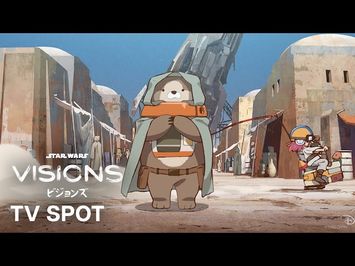 Volume 3 - All Shorts Now Streaming