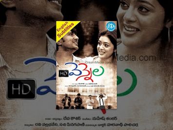 Vennela Telugu Full Movie || Raja, Sharwanand, Parvati Melton || Deva Katta || Mahesh Shankar