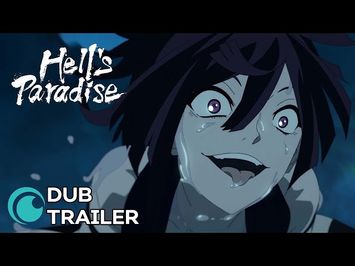 Dub Trailer