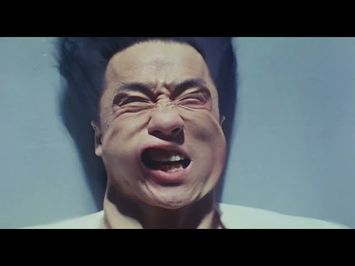 English Trailer [Dubbed]