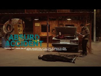ABSURD ACCIDENT Trailer | Chinese Crime Comedy about Revenge of an Impotent Small Town Motel Owner