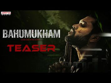 Bahumukham Teaser | HarShiv Karthik, Swarnima Singh, Maria Martynova | Phani Kalyan