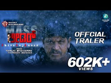 LEADER Kannada Movie Trailer | Shivarajkumar & Vijay Raghavendra | Exclusive