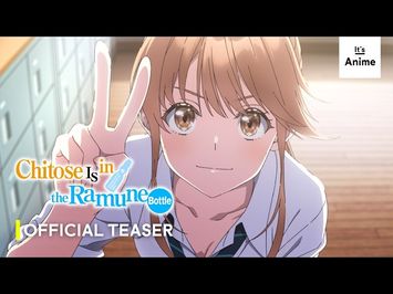 Ultra Teaser Trailer [EN]