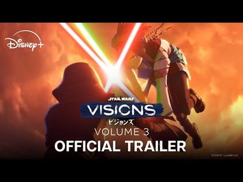 Volume 3 Official Trailer [Subtitled]