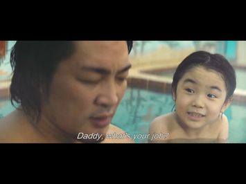 My Dad is a Heel Wrestler | Trailer