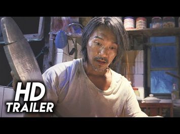 CJ7 (2008) Original Trailer [FHD]