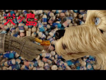 ISLE OF DOGS | 