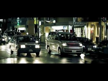 Outsiders: Feature length drift film - Trailer One