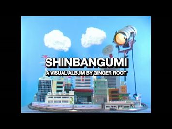 Ginger Root's Shinbangumi: A Music Movie Toonami Promo #1