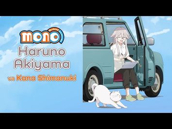 English Dub Character Trailer - Haruno Akiyama