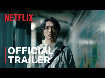Season 3 Official Trailer [Subtitled]