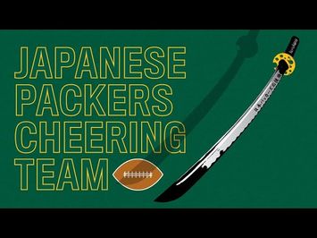 Japanese Packers Cheering Team (Documentary)
