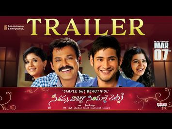 Re - Release Trailer