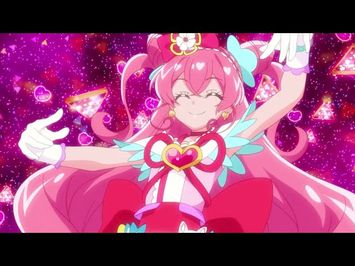 Official Teaser [Subtitled]