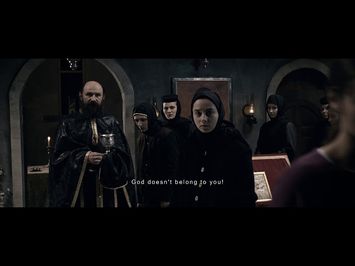 US Trailer