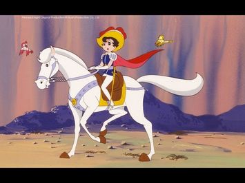 Princess Knight PV