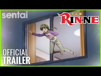 RIN-NE Official Trailer
