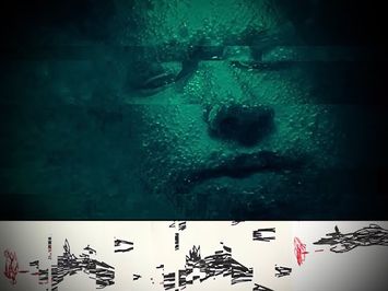 Three Wolves (Found Footage) Teaser