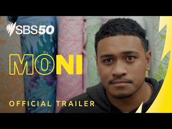 Moni | Official Trailer | Premieres 3 July 2025 on NITV and SBS On Demand