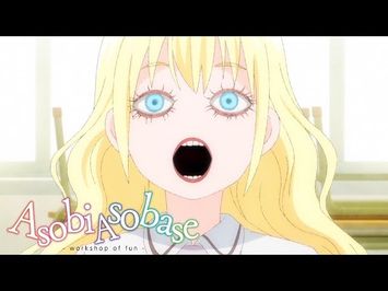 Olivia Android | Asobi Asobase