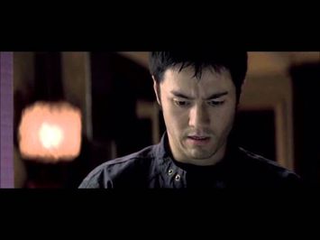 The Girl From The Naked Eye [2012] - Official Trailer