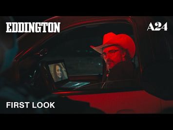 Official First Look