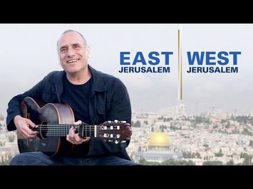 East Jerusalem West Jerusalem (2015) | Trailer | Fadi Awad | Mira Awad | David Broza